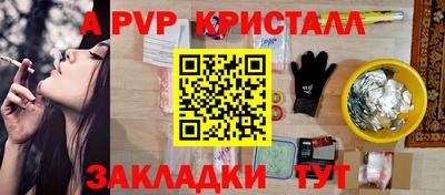 mix Владивосток