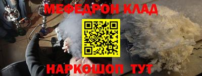 кристаллы Владимир