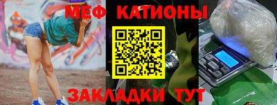 кристаллы Владимир