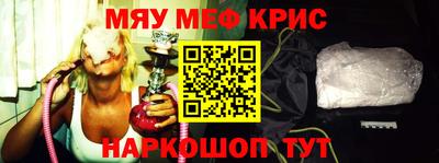 mix Владивосток