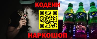 mix Владивосток