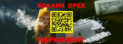 кристаллы Владимир