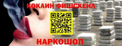 кристаллы Владимир