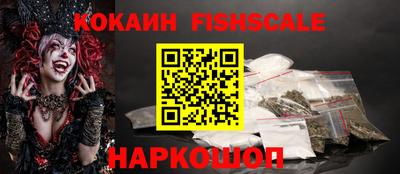 mix Владивосток