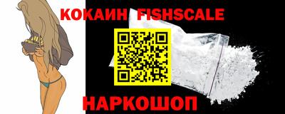 mdpv Владикавказ
