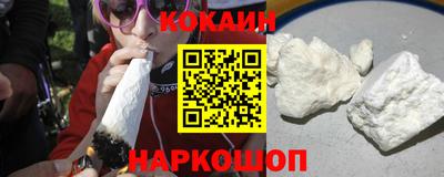 кристаллы Владимир