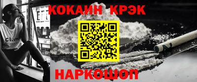 mix Владивосток