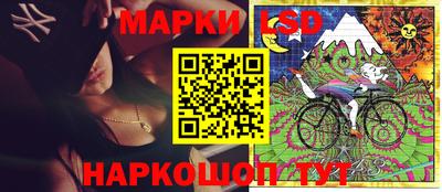 кристаллы Владимир