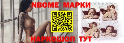 mdpv Владикавказ