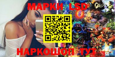 кристаллы Владимир