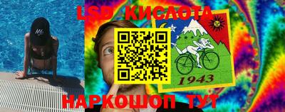 mdpv Владикавказ