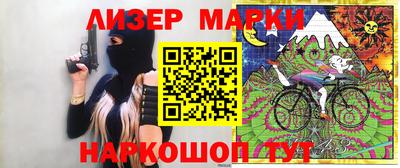 кристаллы Владимир