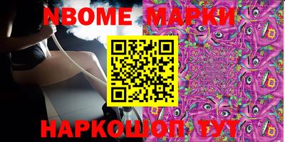 mdpv Владикавказ