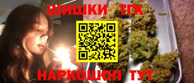 кристаллы Владимир