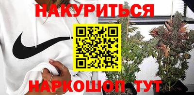 mix Владивосток