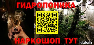кристаллы Владимир