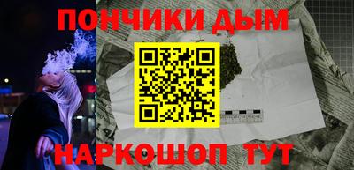 mdpv Владикавказ