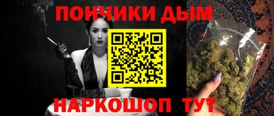 mix Владивосток