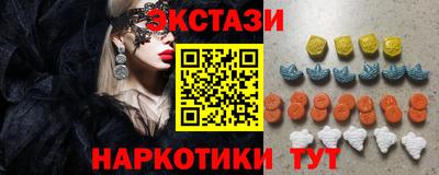 кристаллы Владимир