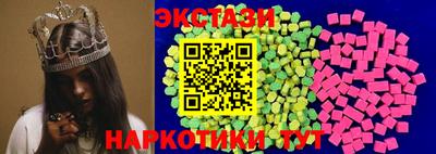mdpv Владикавказ