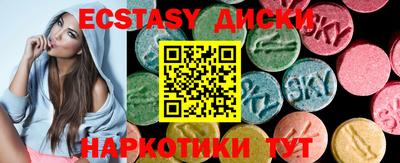 mix Владивосток