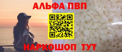 mdpv Владикавказ