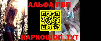 mix Владивосток