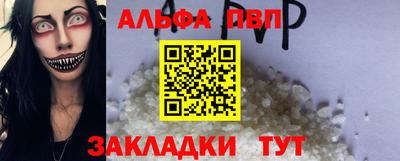 mdpv Владикавказ