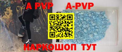 mix Владивосток