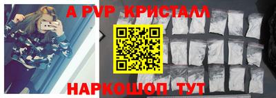mix Владивосток