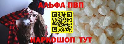 кристаллы Владимир