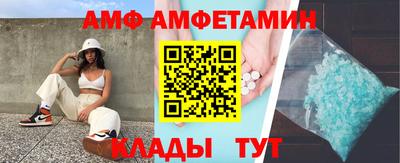 mdpv Владикавказ