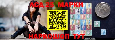 mix Владивосток