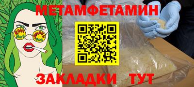 mix Владивосток