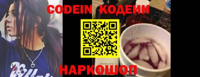 mix Владивосток
