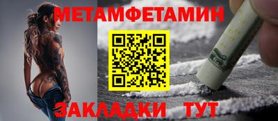 кристаллы Владимир