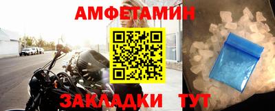 mdpv Владикавказ