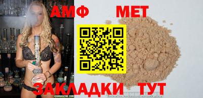 кристаллы Владимир