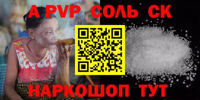 mdpv Владикавказ