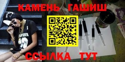 кристаллы Владимир