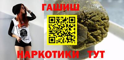 mix Владивосток