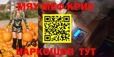 mdpv Владикавказ