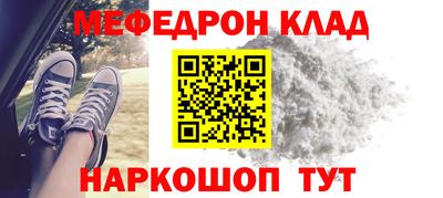 mix Владивосток